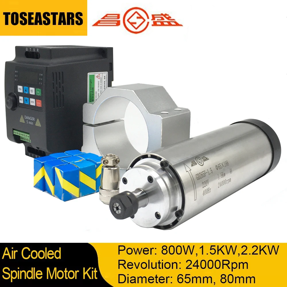 Water Cooled Spindle - Zestaw silnika wrzeciona CNC chłodzonego powietrzem,