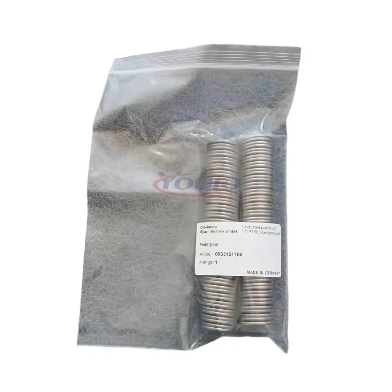 100% nowy, oryginalny element  – Spindle Motor recenzja i cena